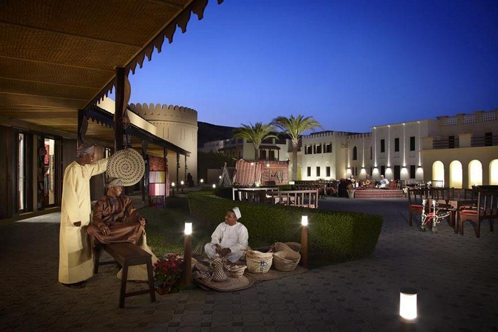 Shangri-la's Barr Al Jissah & Spa, Al Bandar Hotel 5*