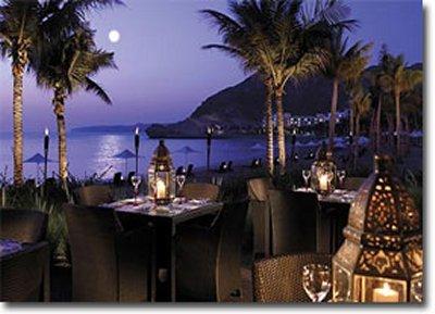 Shangri-la's Barr Al Jissah & Spa, Al Bandar Hotel Muscat