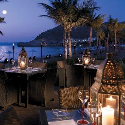 Shangri-la's Barr Al Jissah & Spa, Al Bandar 5*