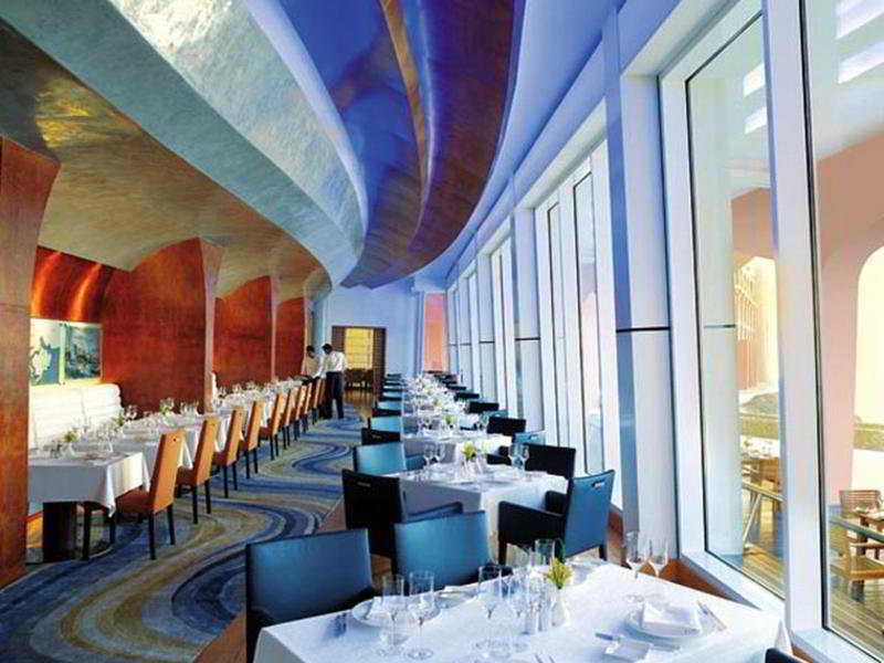 Hotel Shangri-la's Barr Al Jissah & Spa, Al Bandar 5*